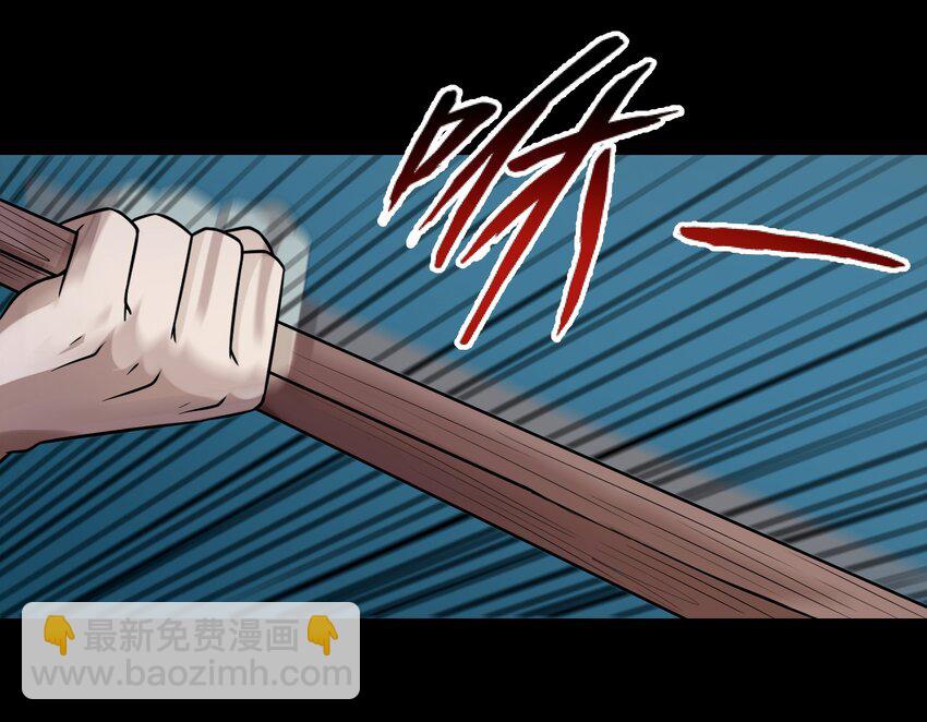 35 一群不知天高地厚的小孩-第35话