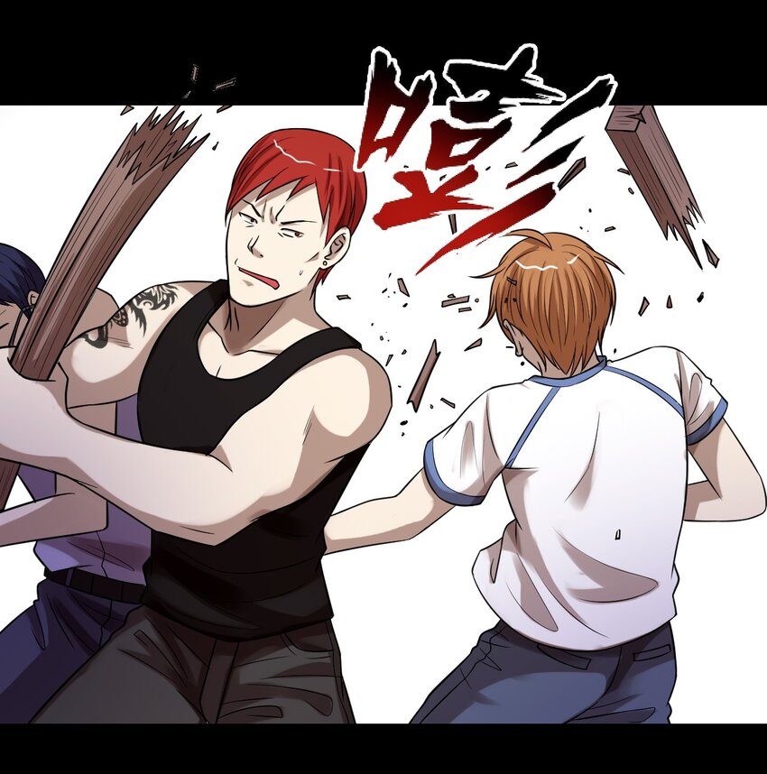 35 一群不知天高地厚的小孩-第35话