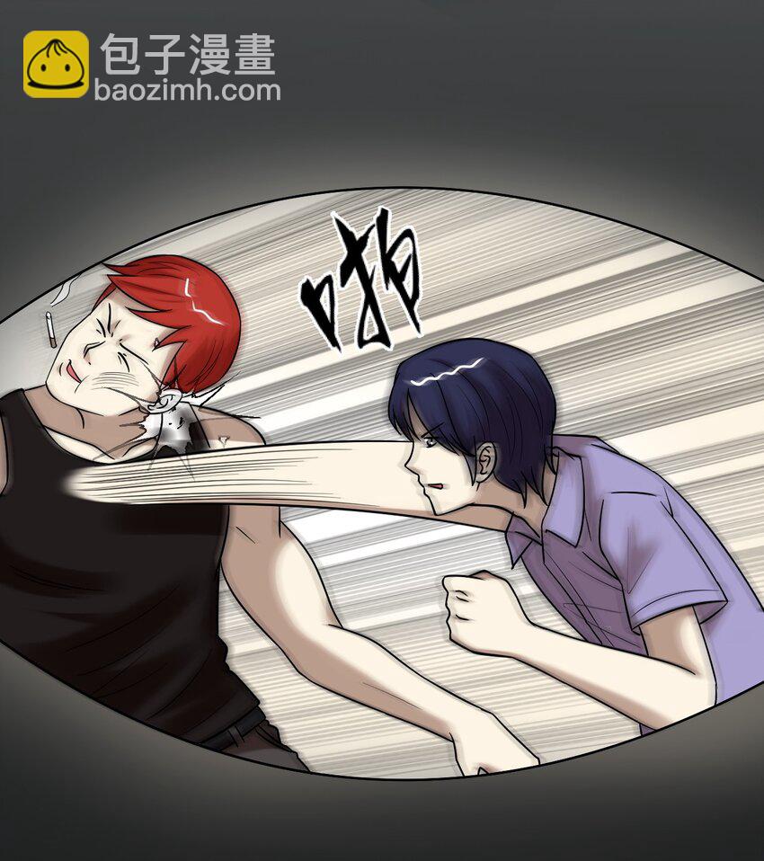 35 一群不知天高地厚的小孩-第35话