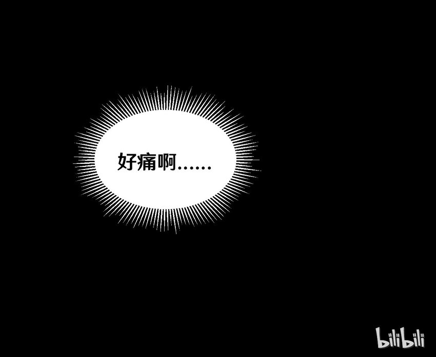 35 一群不知天高地厚的小孩-第35话