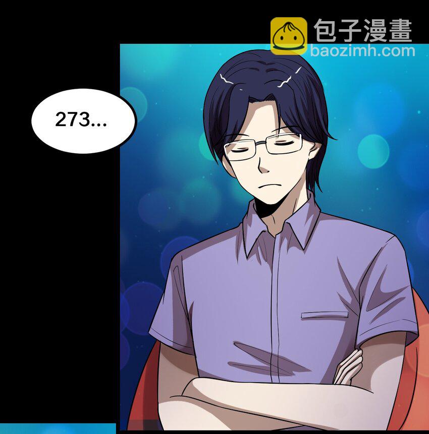 35 一群不知天高地厚的小孩-第35话