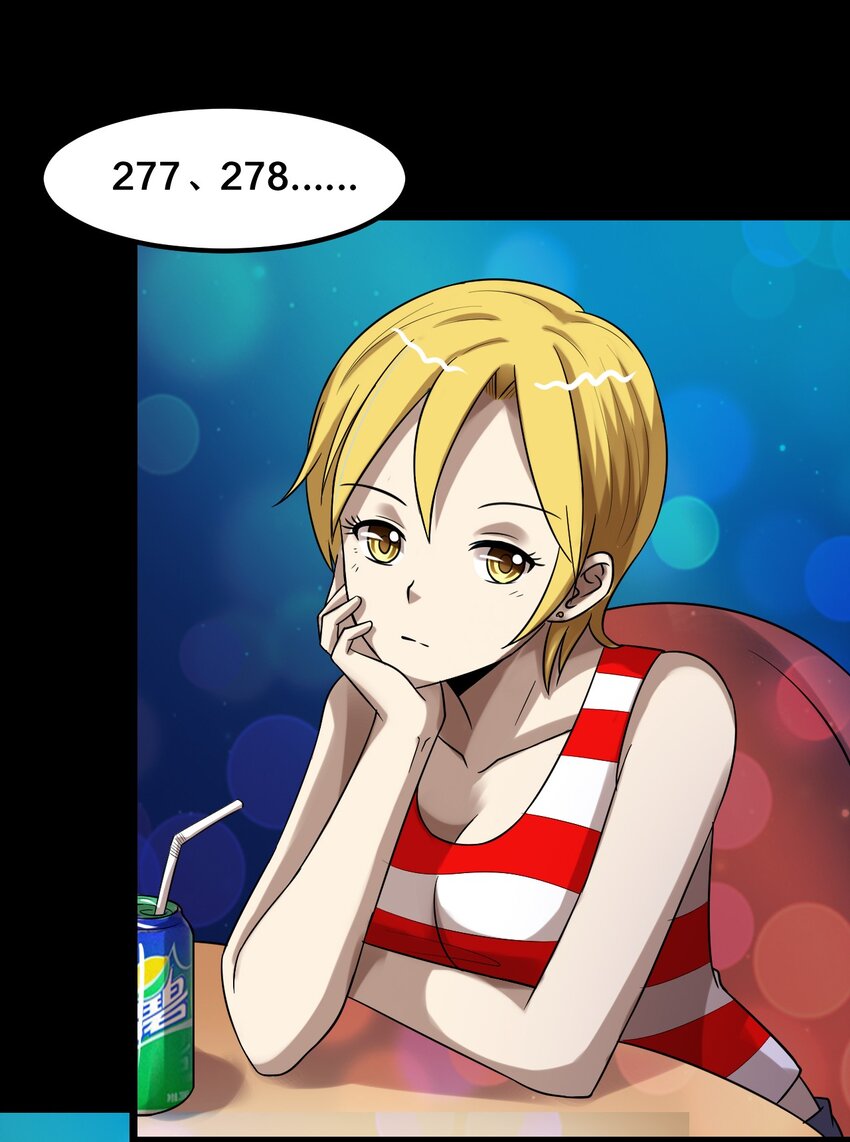 35 一群不知天高地厚的小孩-第35话