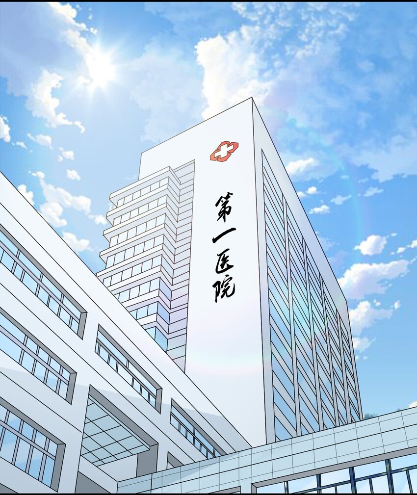 37 青梅竹马-第37话