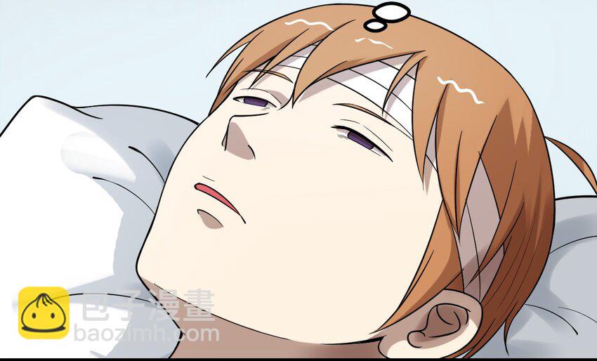 37 青梅竹马-第37话