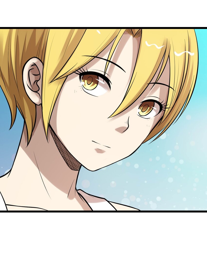 39 沙皮的鸡汤-第39话