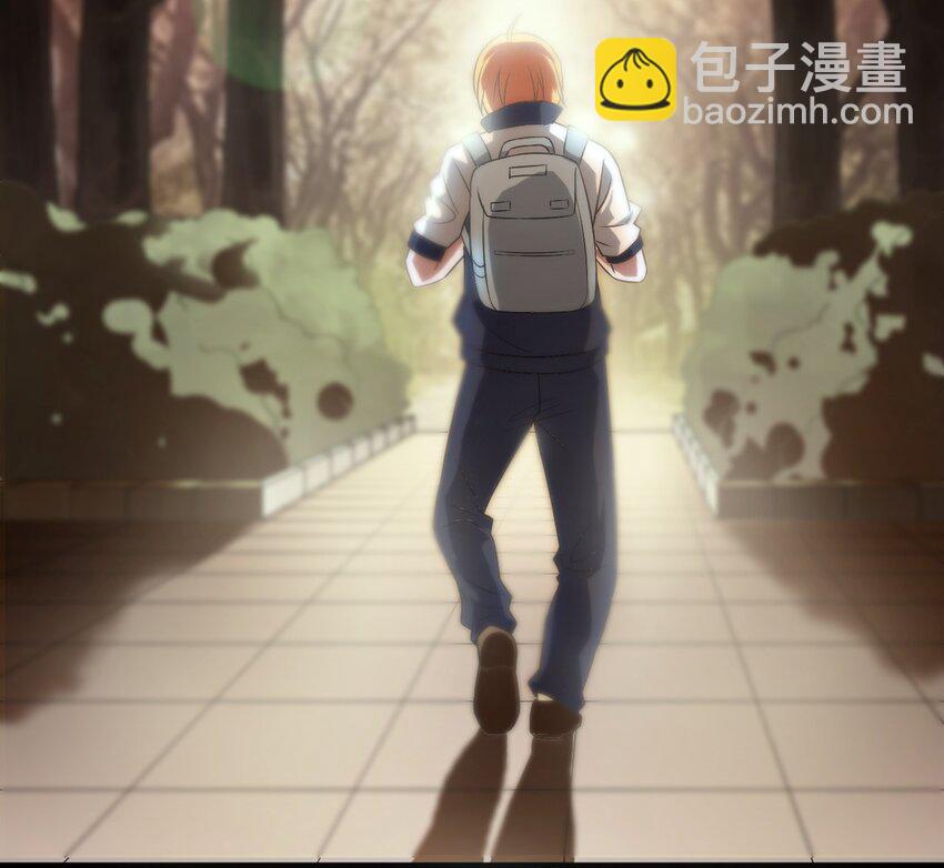 05 放学别走-第5话