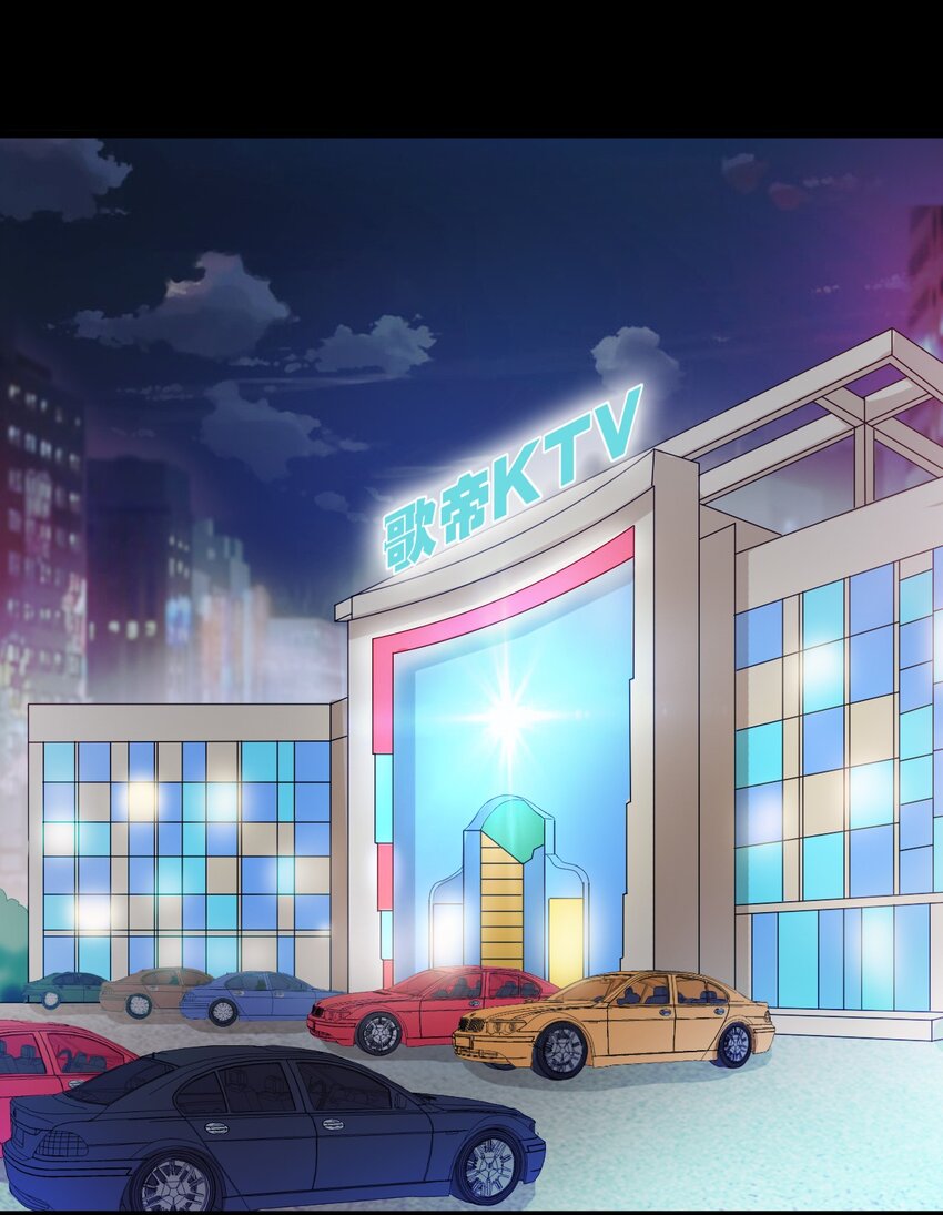 41 就等你出手了-第41话