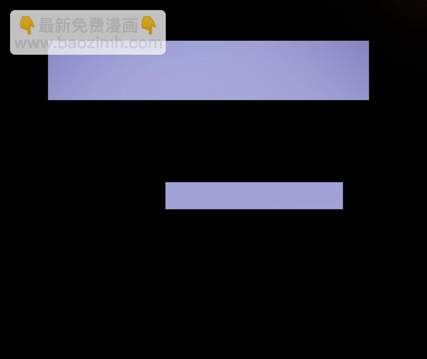 41 就等你出手了-第41话