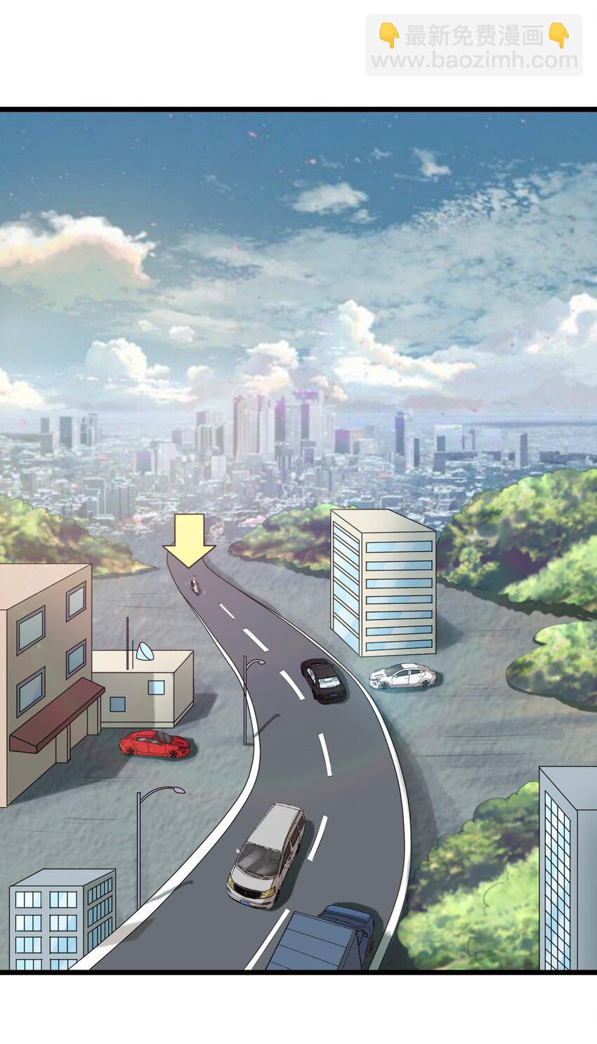 43 被发现了-第43话