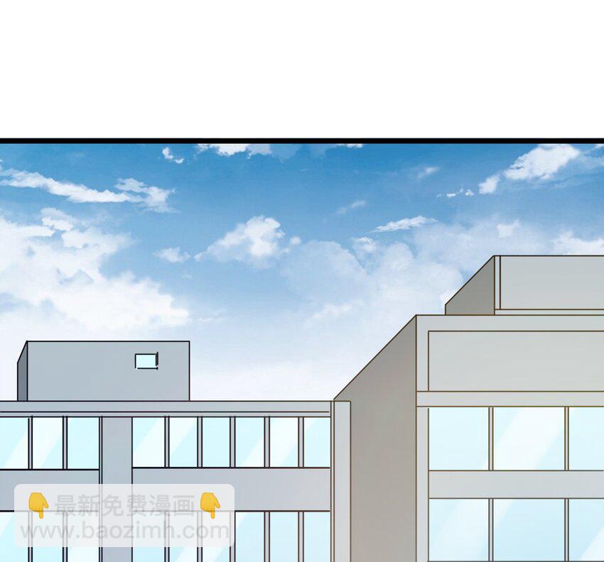 43 被发现了-第43话