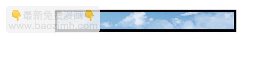 43 被发现了-第43话