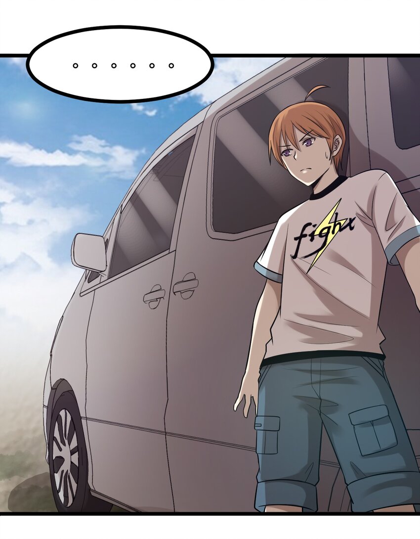 43 被发现了-第43话