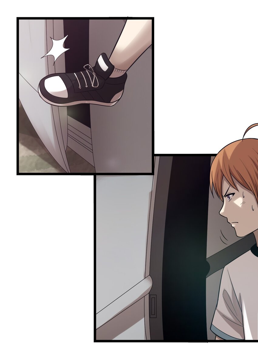 43 被发现了-第43话