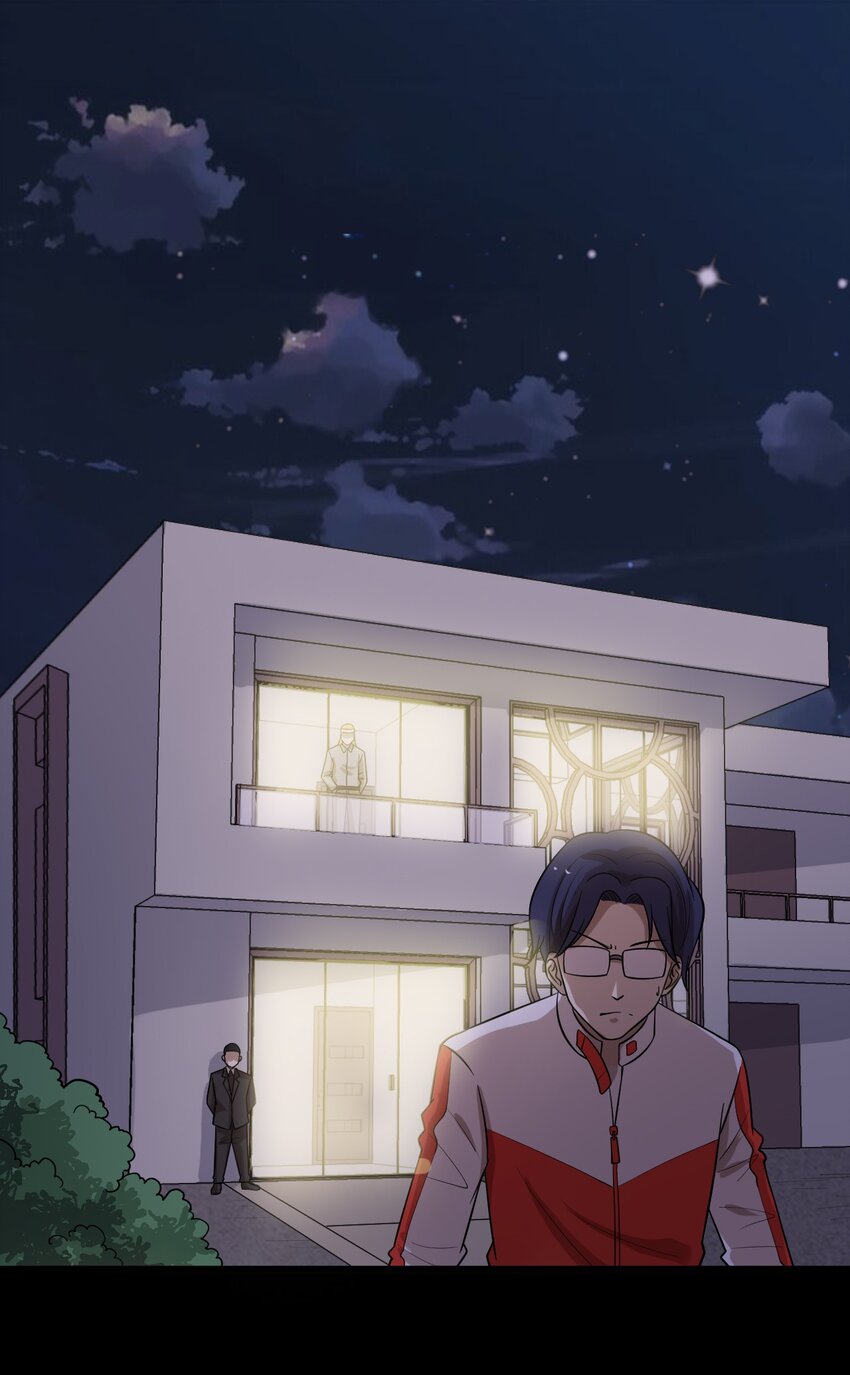 45 陈炯的配方-第45话