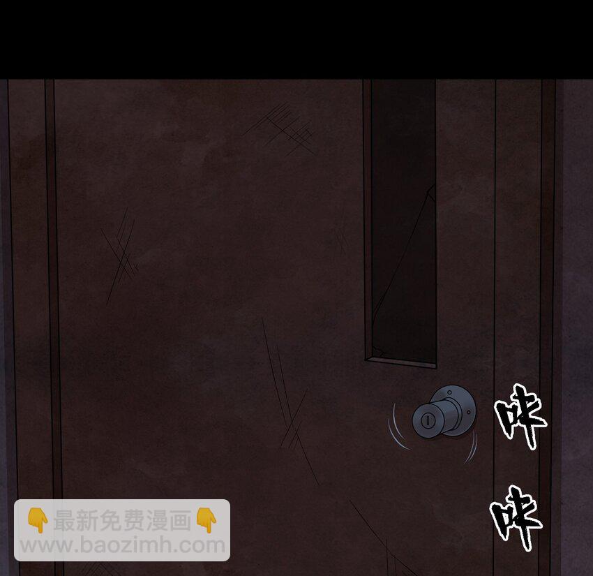 49 &ldquo;大扫除&rdquo;开始！-第49话