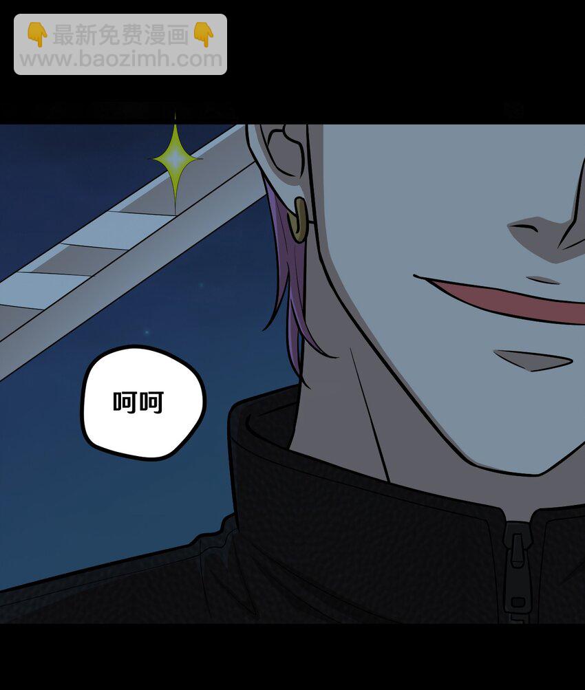 49 &ldquo;大扫除&rdquo;开始！-第49话