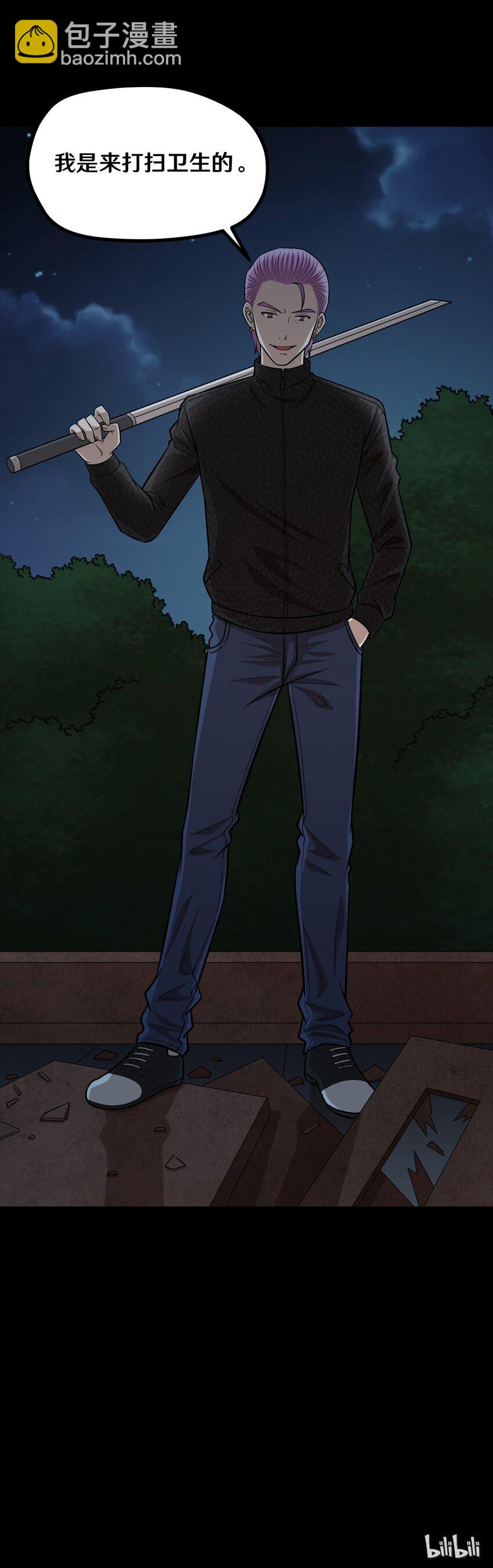 49 &ldquo;大扫除&rdquo;开始！-第49话