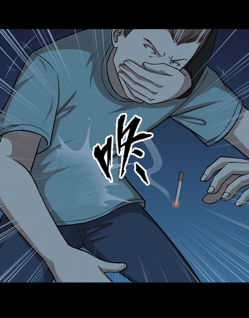 49 &ldquo;大扫除&rdquo;开始！-第49话