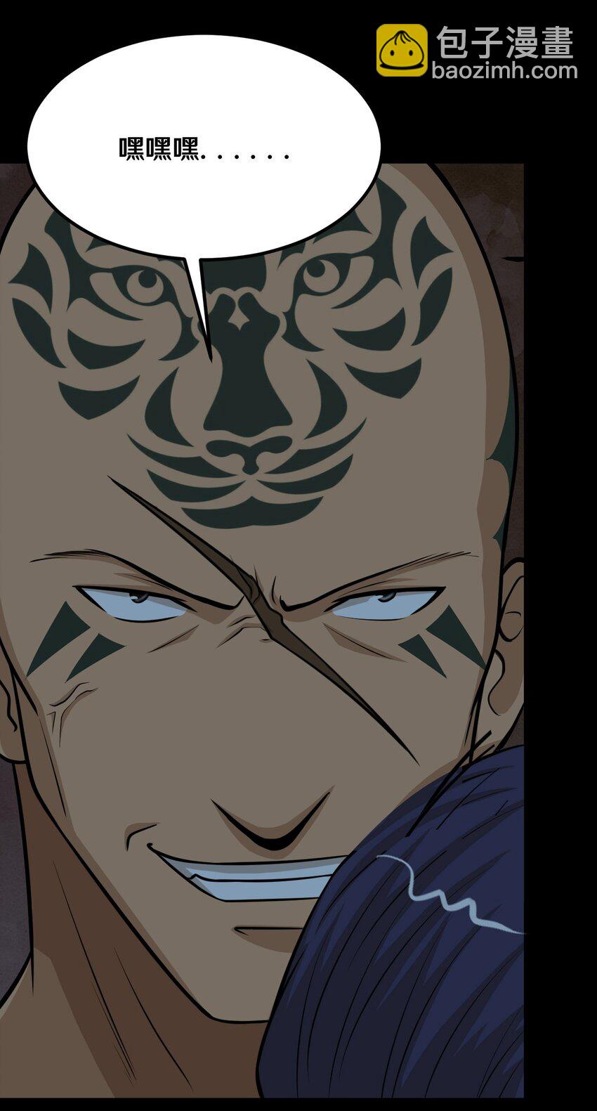 53 王天下，我交给你来选-第53话