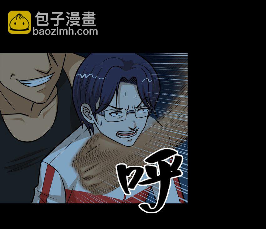 53 王天下，我交给你来选-第53话