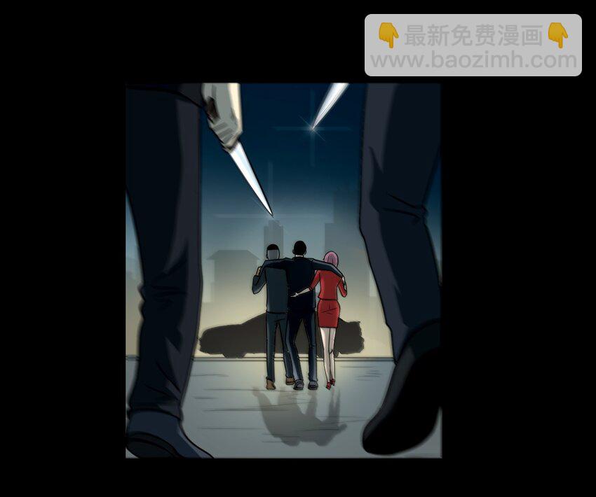 07 刺杀(1/2)-第7话