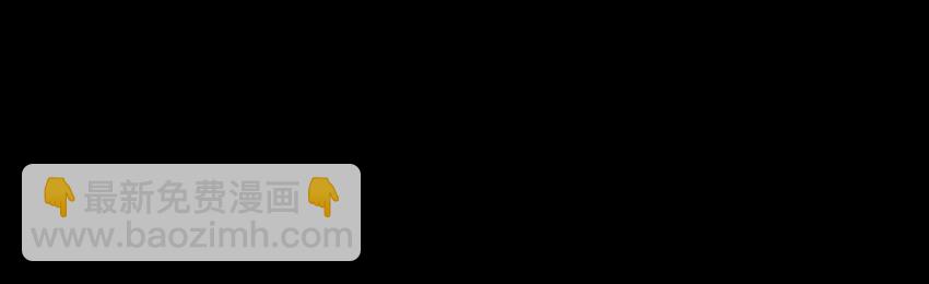 07 刺杀(1/2)-第7话