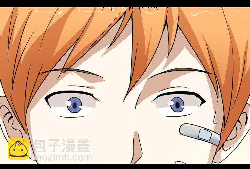 07 刺杀(1/2)-第7话