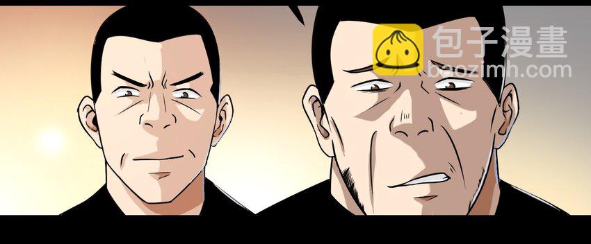 07 刺杀(1/2)-第7话