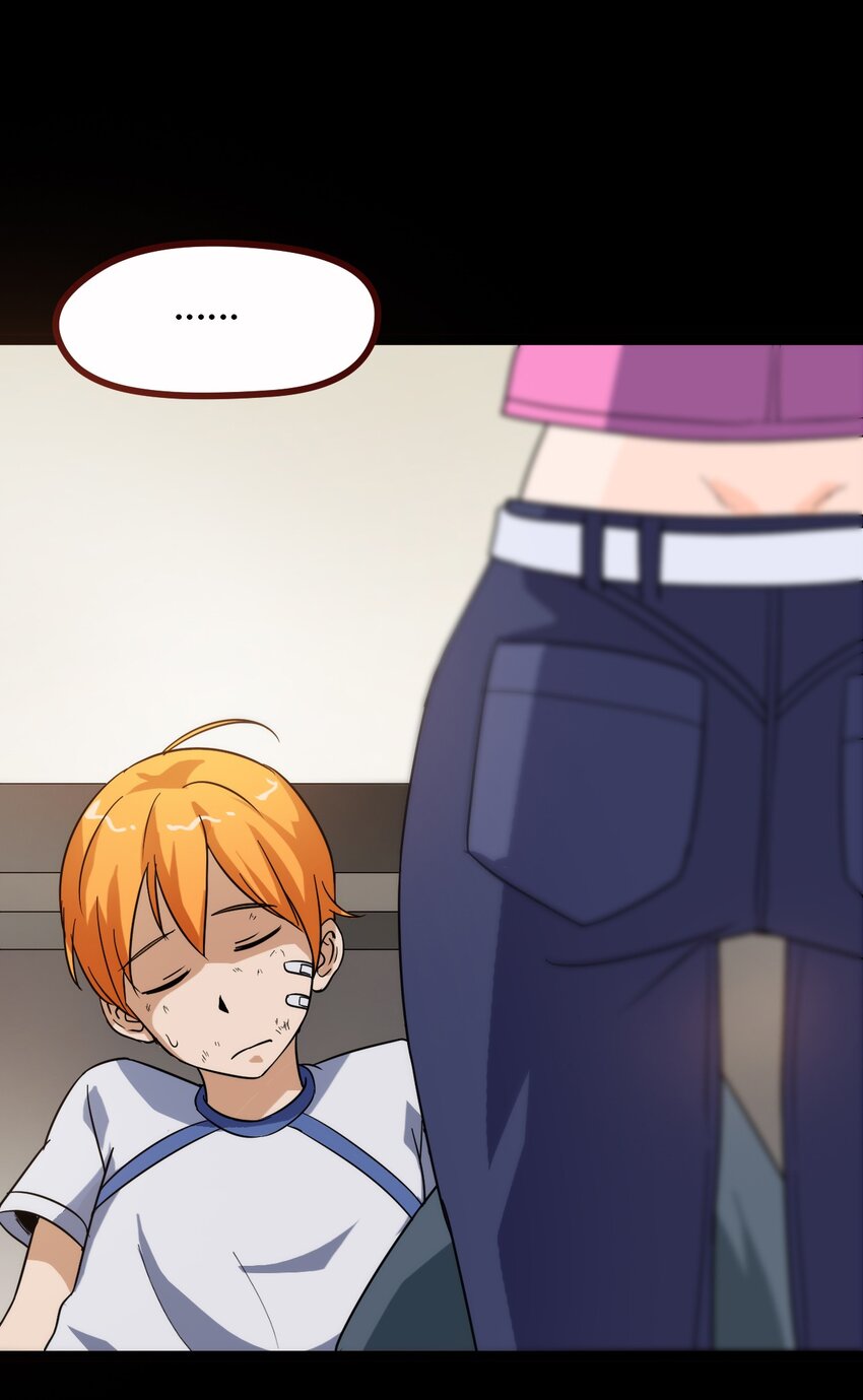 09 刘菲儿-第9话