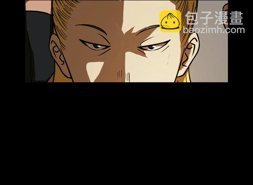 09 刘菲儿-第9话