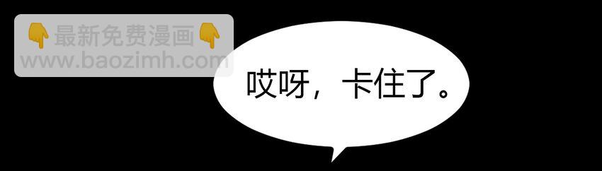 09 刘菲儿-第9话