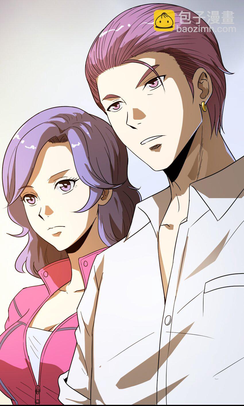 09 刘菲儿-第9话