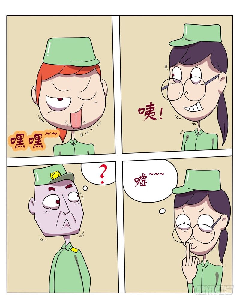 别把牙齿晒黑了-第17话