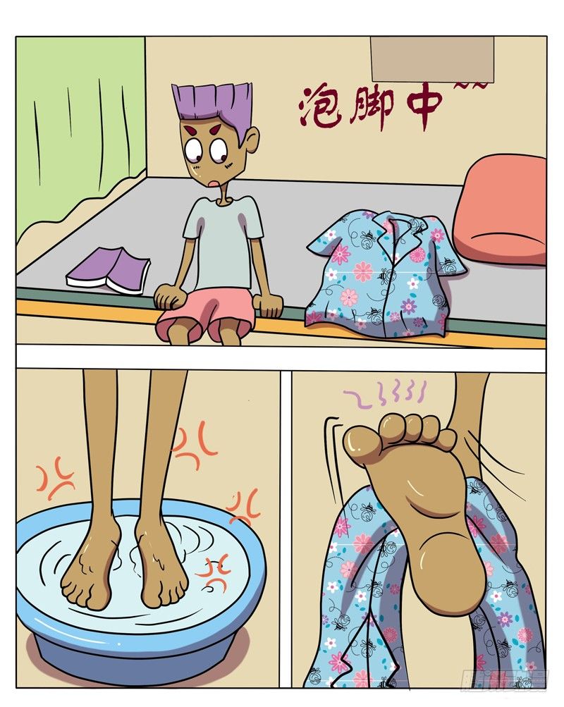 衣服谁的-第25话