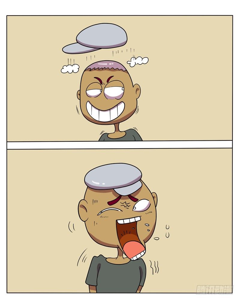 老乡和学长-第5话