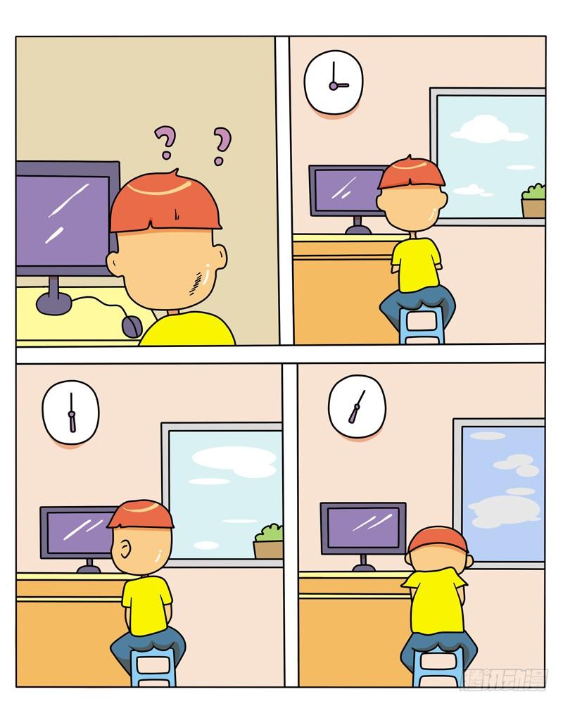 真实的故事-第73话