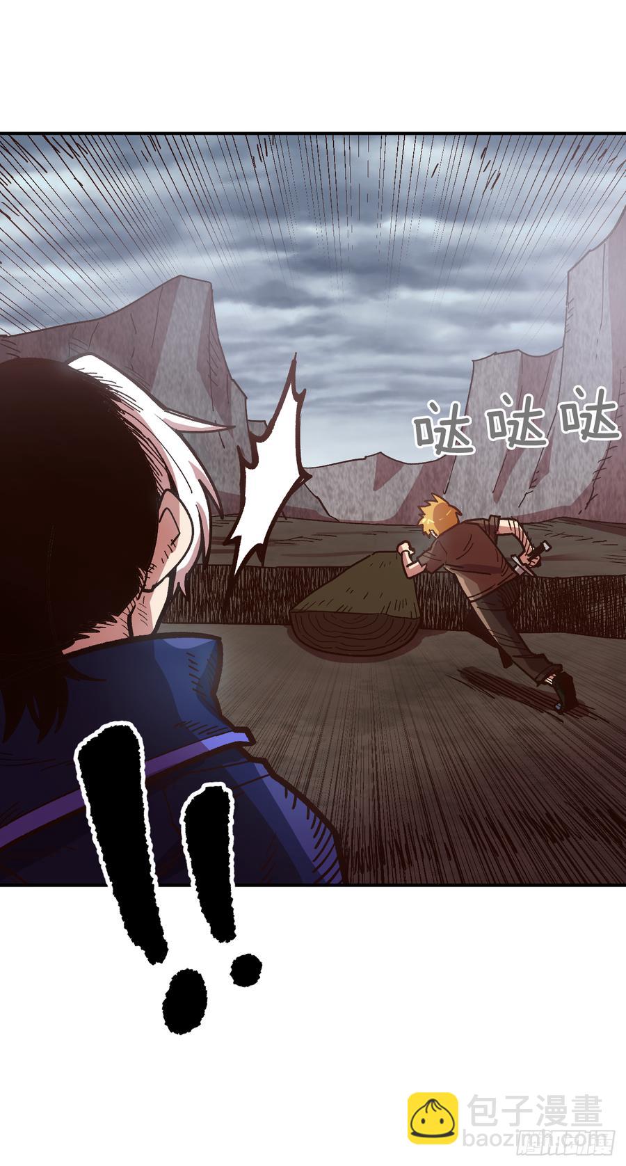 10.实力迸发(1/2)-第11话