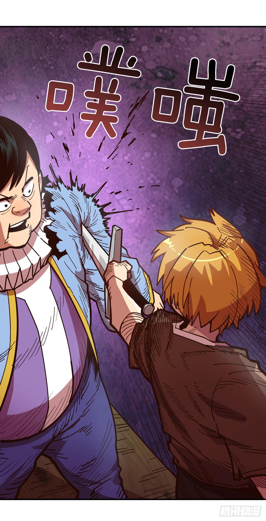 10.实力迸发(1/2)-第11话