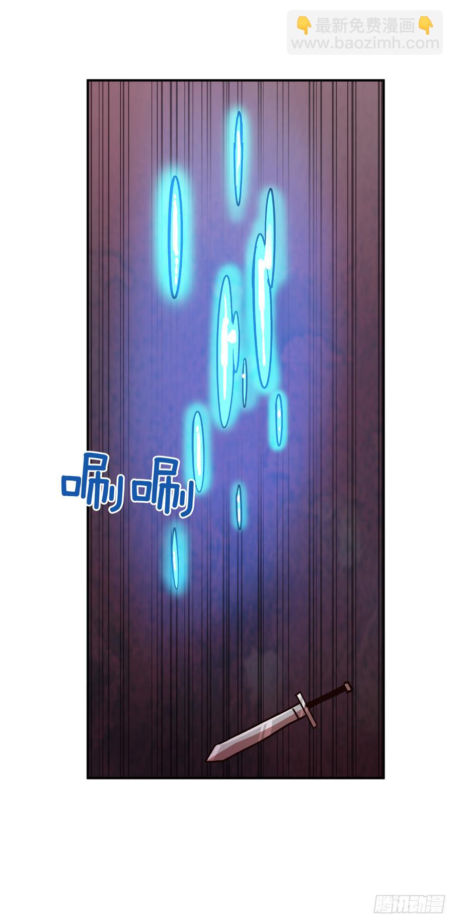 10.实力迸发(1/2)-第11话