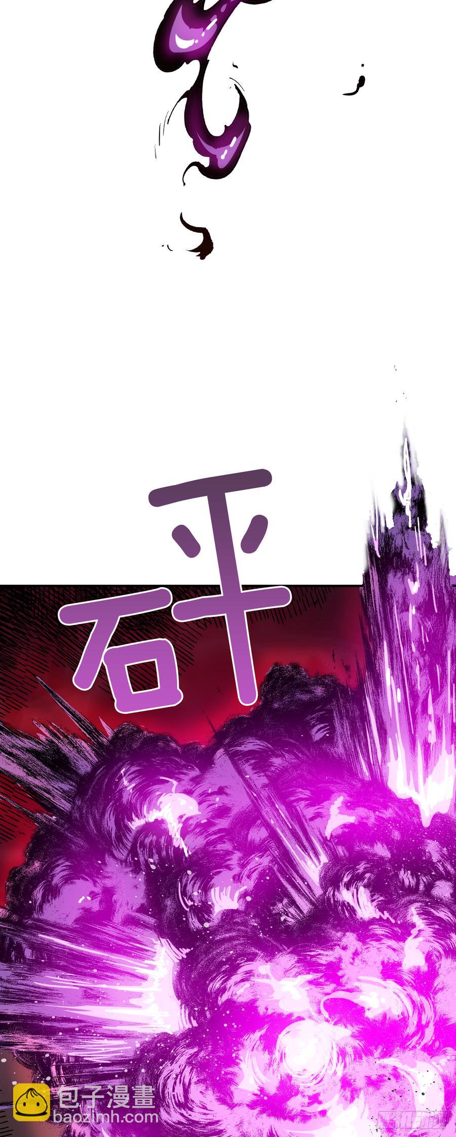 10.实力迸发(1/2)-第11话