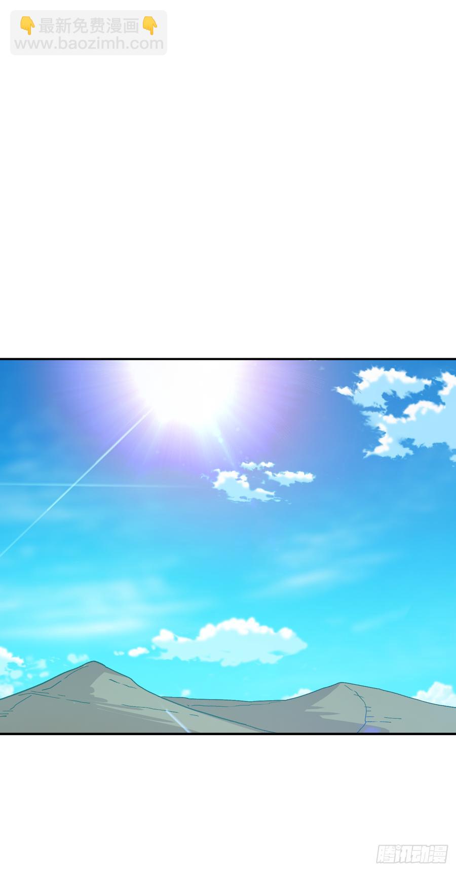 12.强者果然与众不同(1/2)-第13话