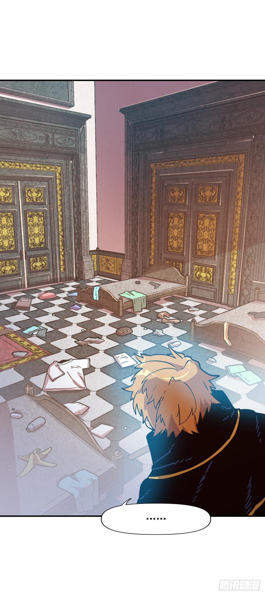 18.自我反省？(1/2)-第19话