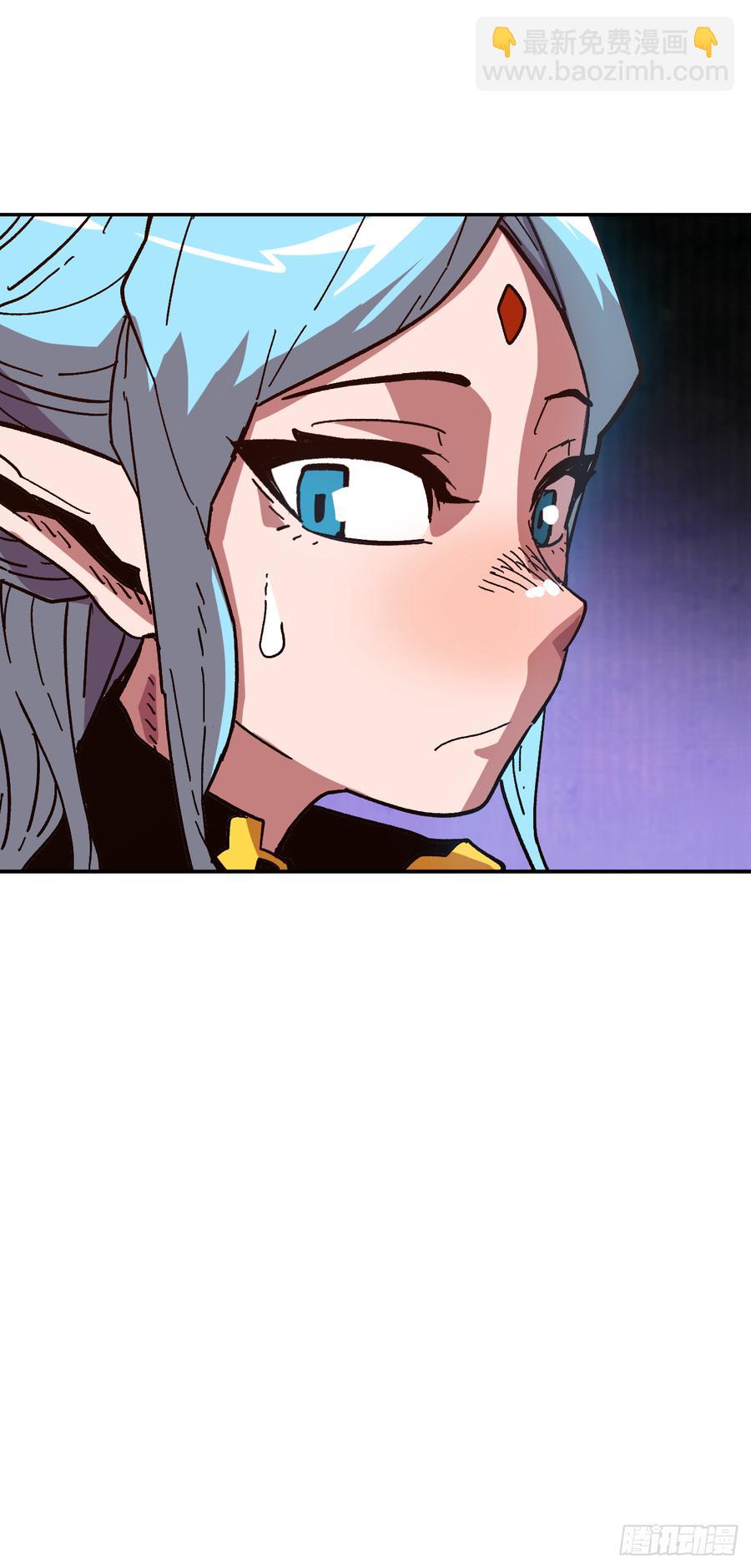 18.自我反省？(1/2)-第19话