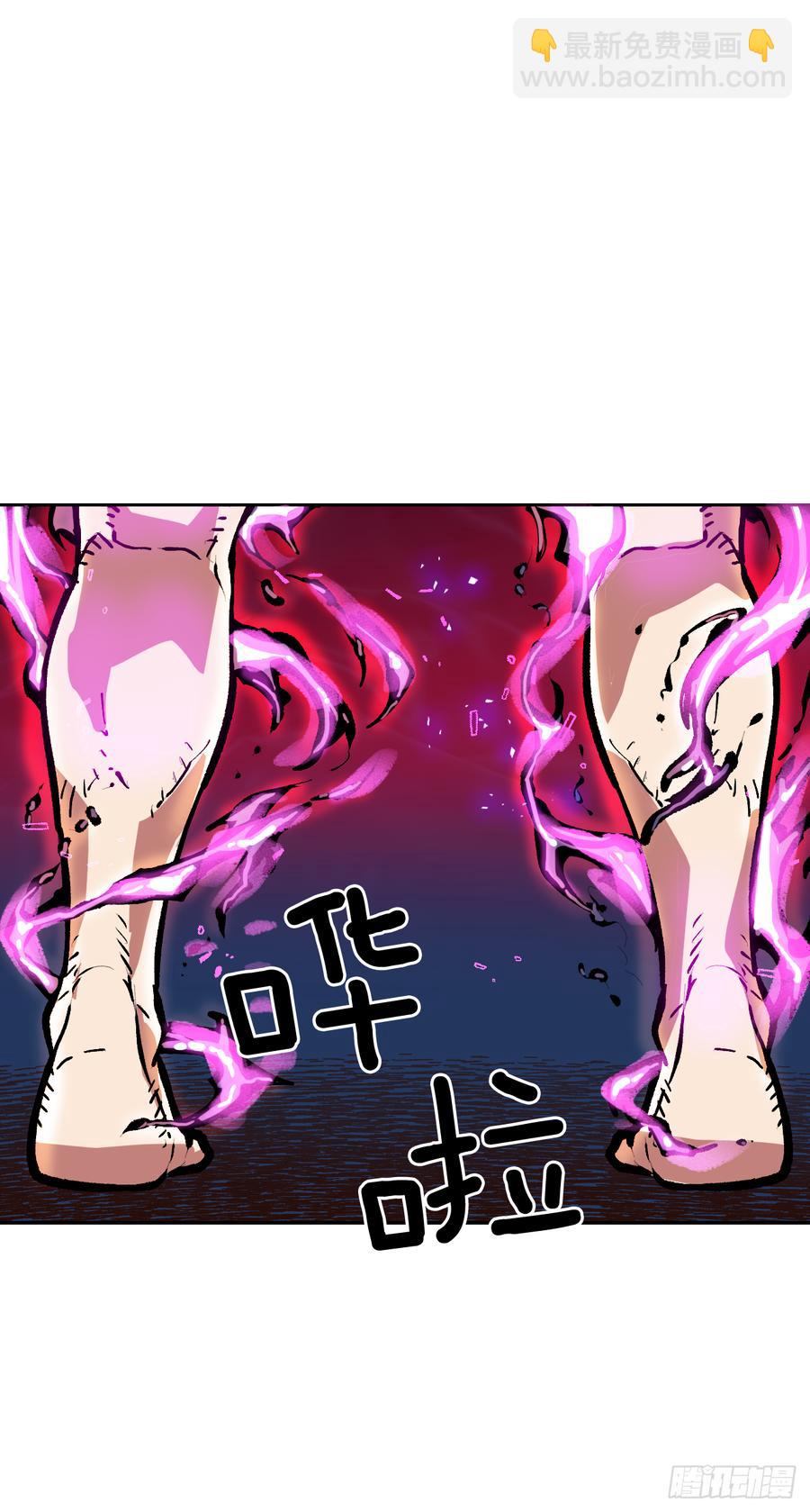 18.自我反省？(1/2)-第19话