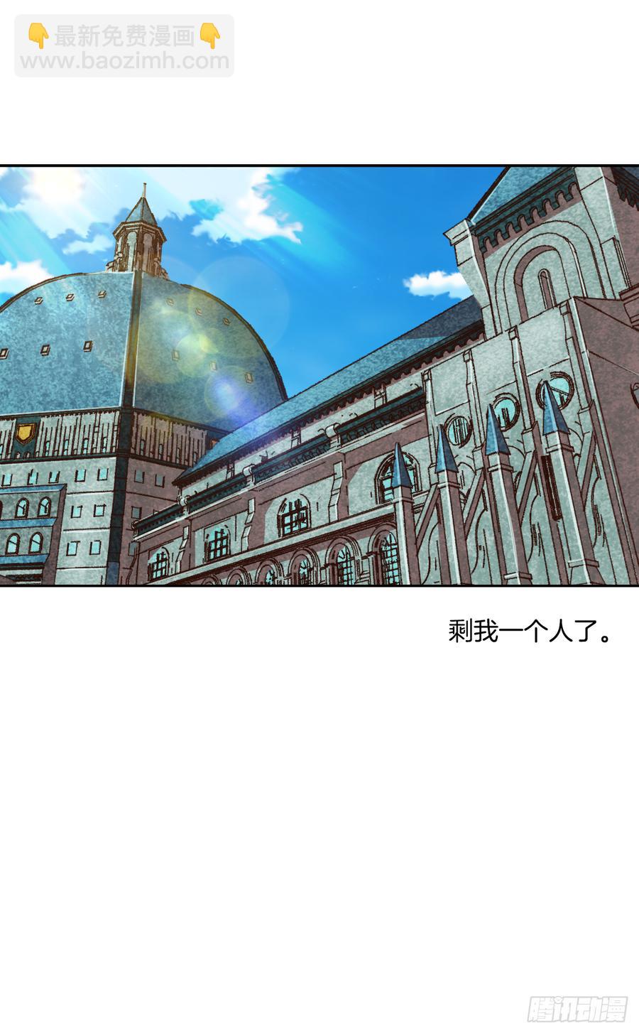 18.自我反省？(1/2)-第19话