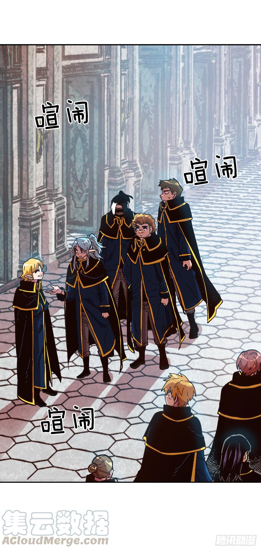 18.自我反省？(1/2)-第19话