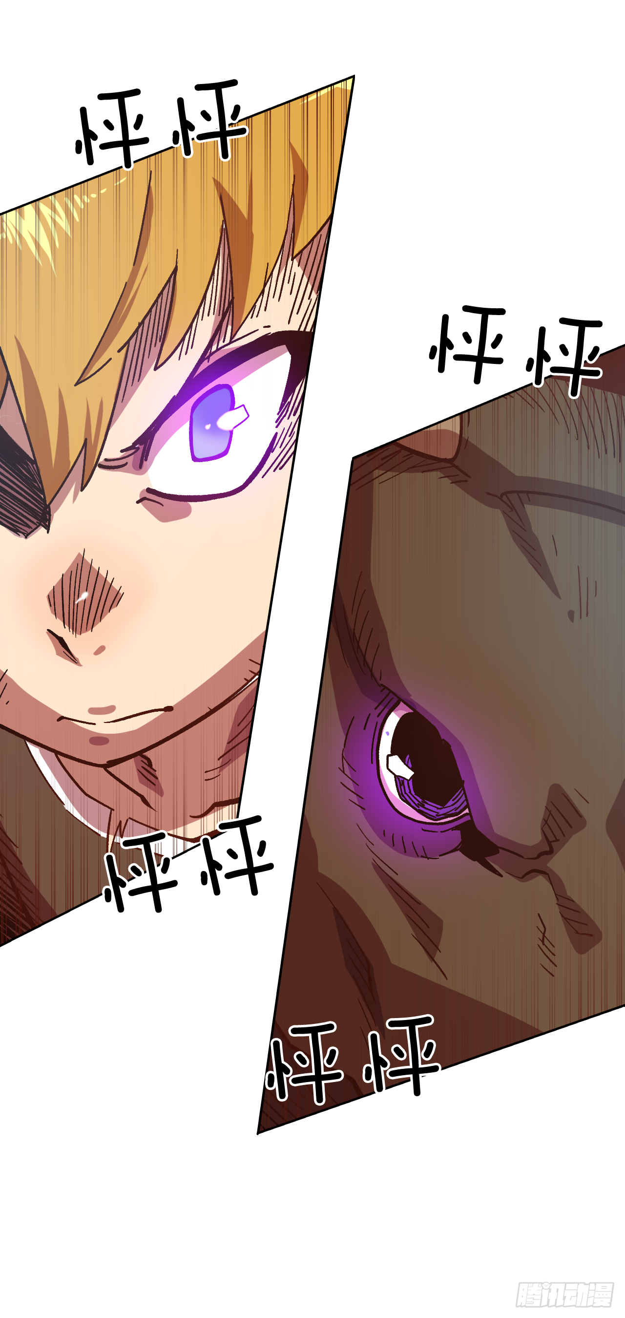 2.改变命运的方法(1/2)-第3话