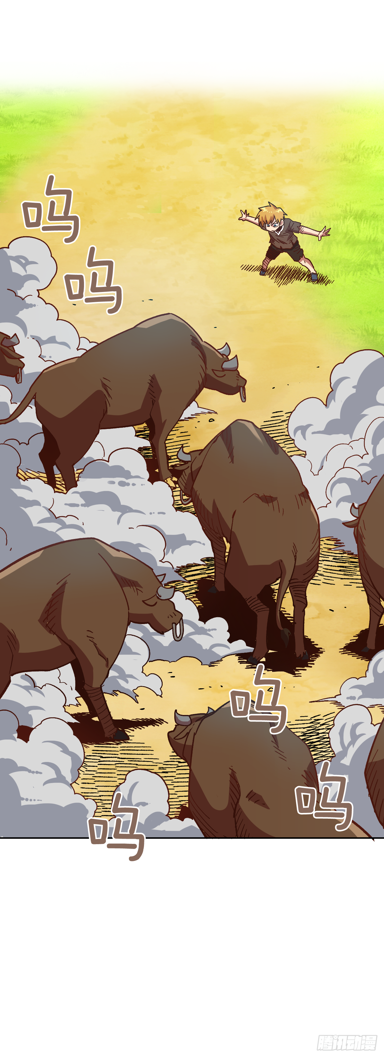 2.改变命运的方法(1/2)-第3话