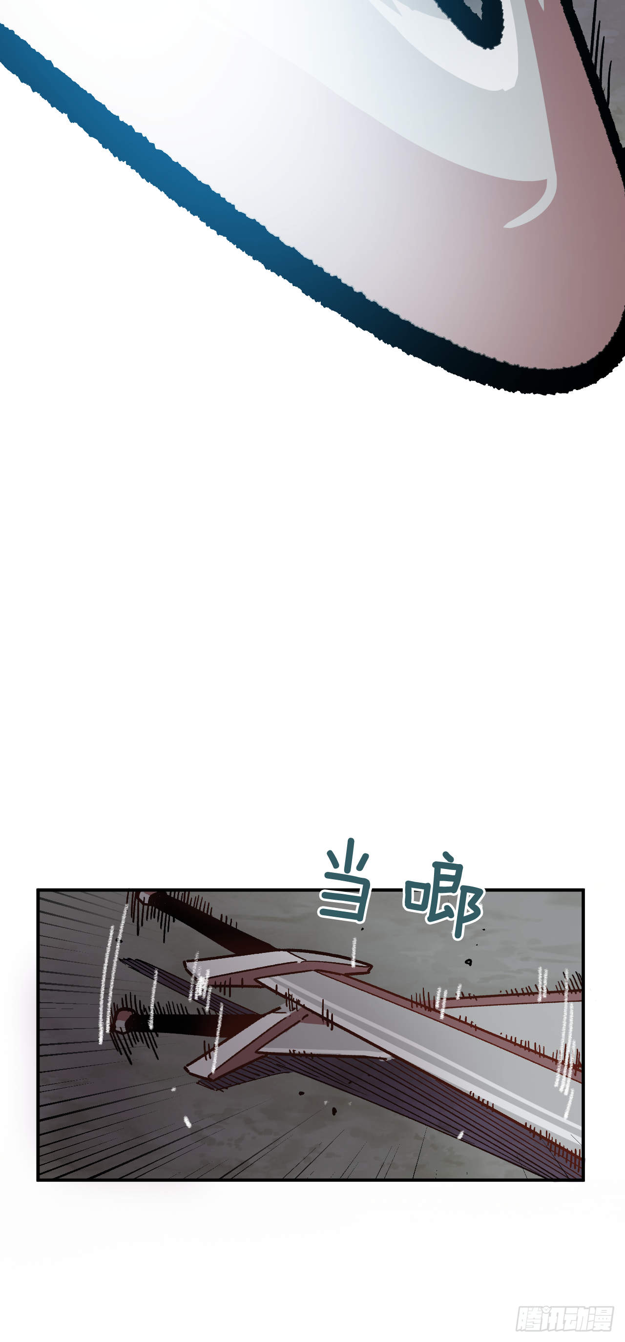 2.改变命运的方法(1/2)-第3话