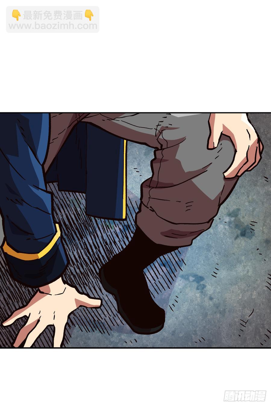 20.得到启发(1/2)-第21话